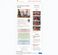 Kleine Seitenvorschau von wundermusikschule.de