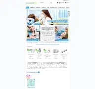 Kleine Seitenvorschau von dentalstoff.de