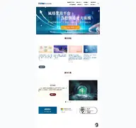 Kleine Seitenvorschau von tisnet.net.tw