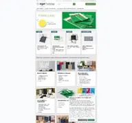 Kleine Seitenvorschau von sigel-fachshop.de