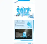 Kleine Seitenvorschau von die-salzwerkstatt.de