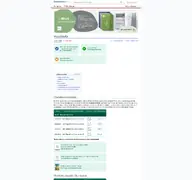 Kleine Seitenvorschau von wiki.sabbatschule.at
