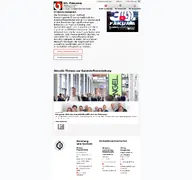 Kleine Seitenvorschau von fakuma-messe.de