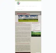 Kleine Seitenvorschau von naturschutzgrossprojekt-vogelsberg.de