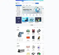 Kleine Seitenvorschau von gongchang.com