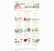 Kleine Seitenvorschau von stevia-pura.de