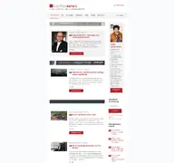 Kleine Seitenvorschau von kuechennews.de