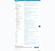 Kleine Seitenvorschau von jobs.ebnerstolz.de