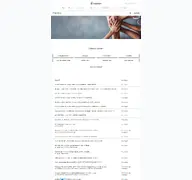 Kleine Seitenvorschau von jobs.engelhorn.de