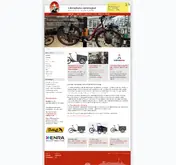 Kleine Seitenvorschau von fahrradladen-mehringhof.de