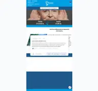 Kleine Seitenvorschau von neckartal-hoersysteme.de