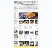 Kleine Seitenvorschau von home-of-pets.de