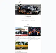 Kleine Seitenvorschau von attemptoracing.de