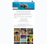 Kleine Seitenvorschau von horizont-fernreisen.de