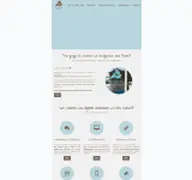 Kleine Seitenvorschau von digitalminds.ch