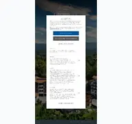 Kleine Seitenvorschau von hotel-grobauer.de