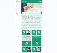 Kleine Seitenvorschau von neonatologie.charite.de