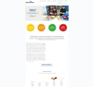 Kleine Seitenvorschau von dinner-max.de