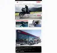 Kleine Seitenvorschau von yamaha-zentrum-west.de