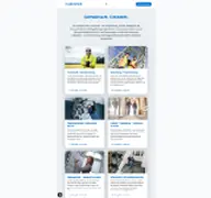 Kleine Seitenvorschau von direkteinstieg-omexom.career.softgarden.de