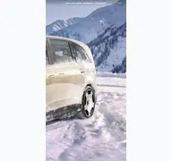 Kleine Seitenvorschau von kumhotire.com
