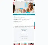 Kleine Seitenvorschau von netzwerk-kindertagespflege-bonn.de