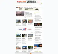 Kleine Seitenvorschau von newslab.ru