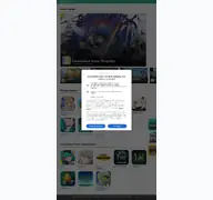 Kleine Seitenvorschau von gamewith.net