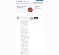 Kleine Seitenvorschau von geschichte.univie.ac.at