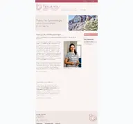 Kleine Seitenvorschau von gynpraxis-you.de