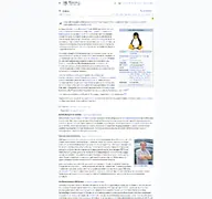 Kleine Seitenvorschau von linux.de