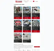 Kleine Seitenvorschau von auktionen.rockmann-industrieauktionen.de