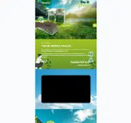 Kleine Seitenvorschau von doitgreen.ultrament.de