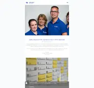 Kleine Seitenvorschau von neurologie-altaner.de