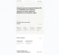 Kleine Seitenvorschau von metholding.com