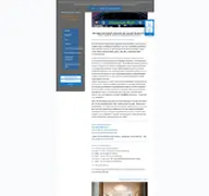 Kleine Seitenvorschau von neuropraxis-mitte.de