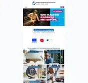Kleine Seitenvorschau von handwerk-ammerland.de