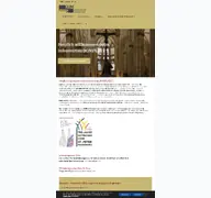 Kleine Seitenvorschau von domplatz-5.de
