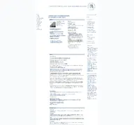 Kleine Seitenvorschau von kunstgeschichte.hu-berlin.de