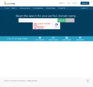 Kleine Seitenvorschau von greentreehosting.net