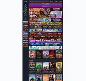 Kleine Seitenvorschau von tvroom.cc