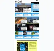 Seitenvorschau von tsri.ch