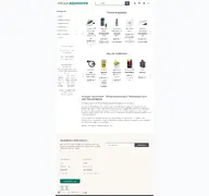 Kleine Seitenvorschau von krueger-aquaristik.de