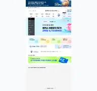 Kleine Seitenvorschau von paranhanul.net