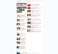 Kleine Seitenvorschau von news.haustier-magazin.de
