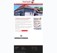 Kleine Seitenvorschau von fricke-traupe.de