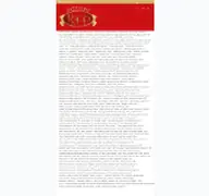 Kleine Seitenvorschau von newsletter.metzgereirupp.de