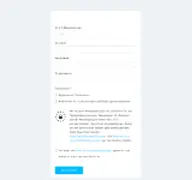 Kleine Seitenvorschau von newsletter.nes-web.de