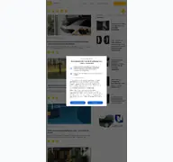 Kleine Seitenvorschau von technikblog.ch