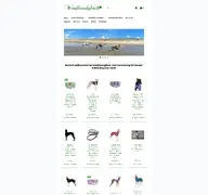 Kleine Seitenvorschau von windhundglueck.de